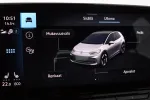 Volkswagen ID.3 MPH-135 carousel thumbs