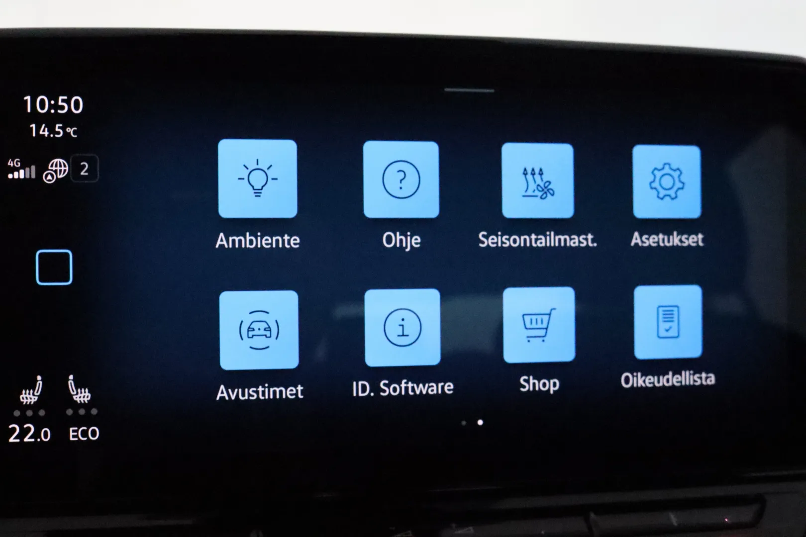 Volkswagen ID.3 MPH-135 carousel image