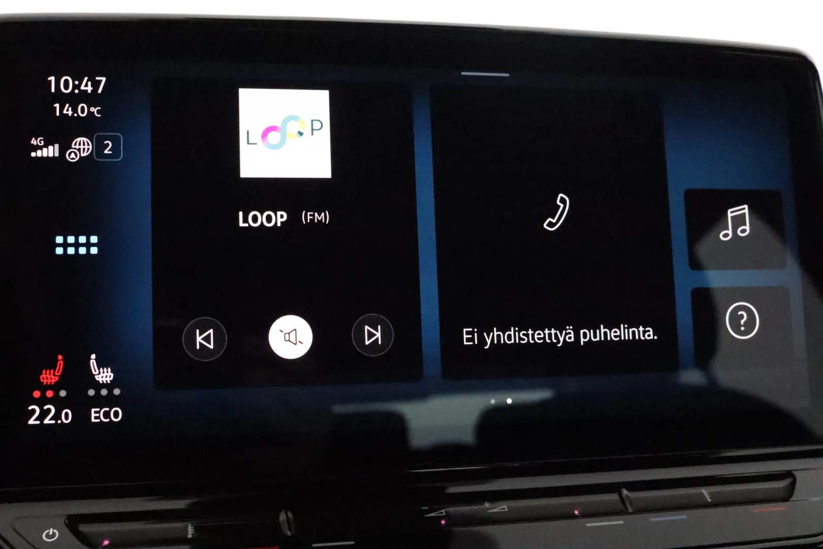 Volkswagen ID.3 MPH-135 carousel image