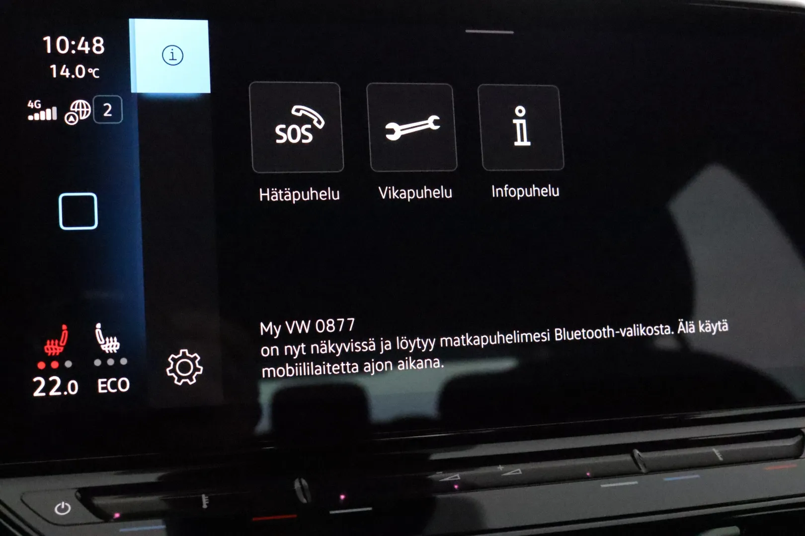 Volkswagen ID.3 MPH-135 carousel image