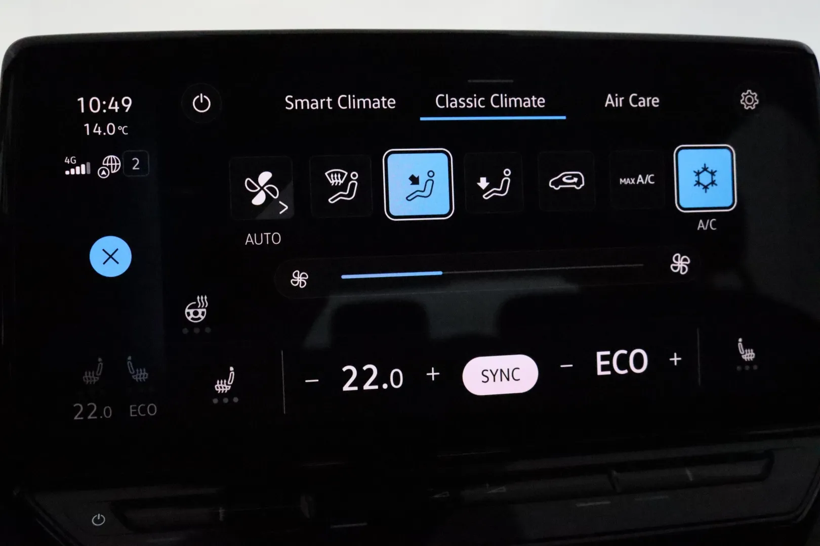 Volkswagen ID.3 MPH-135 carousel image