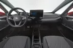 Volkswagen ID.3 MPH-135 carousel thumbs
