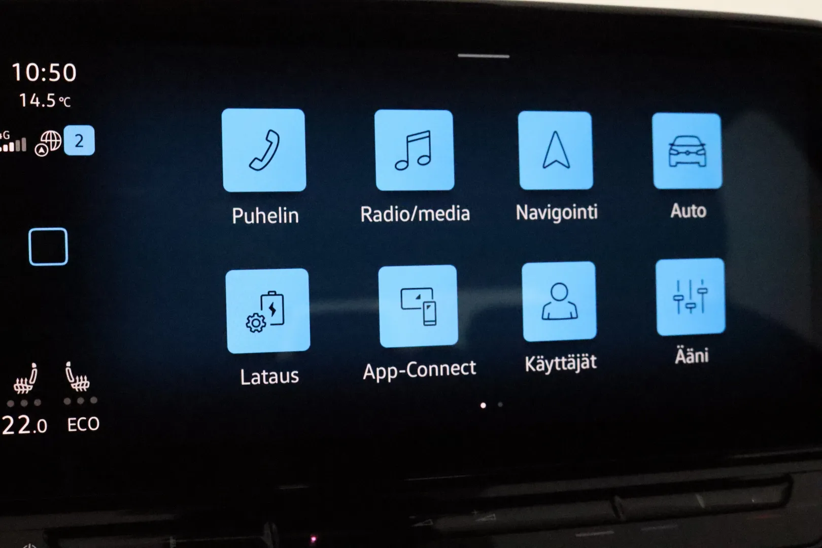 Volkswagen ID.3 MPH-135 carousel image