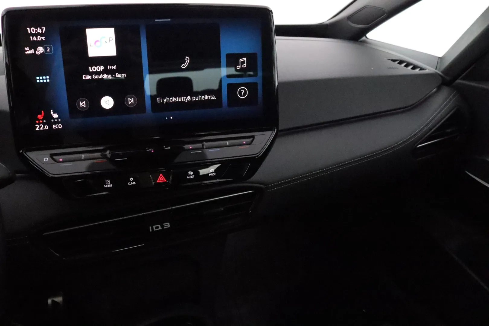 Volkswagen ID.3 MPH-135 carousel image