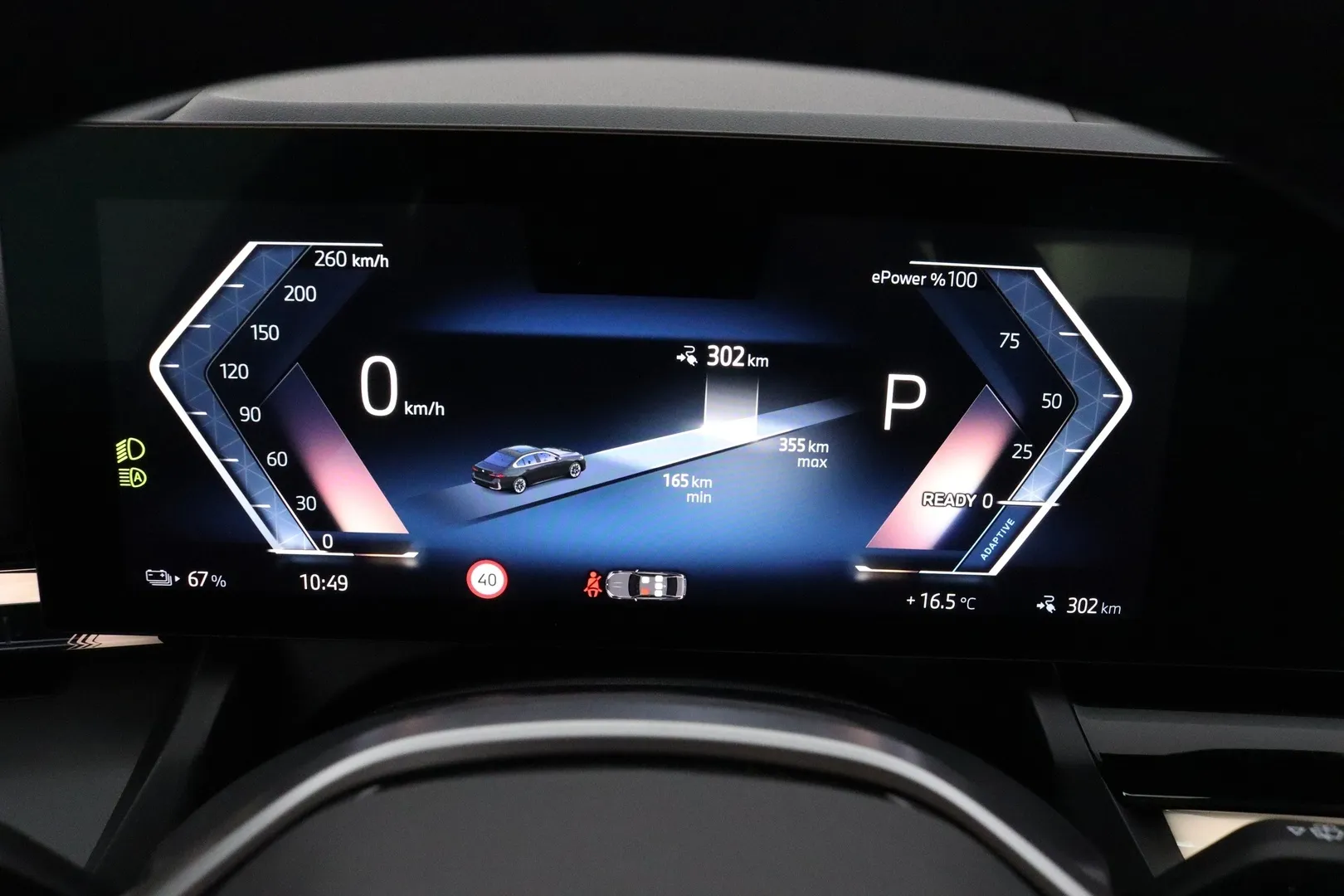BMW i5 KVR-704 carousel image