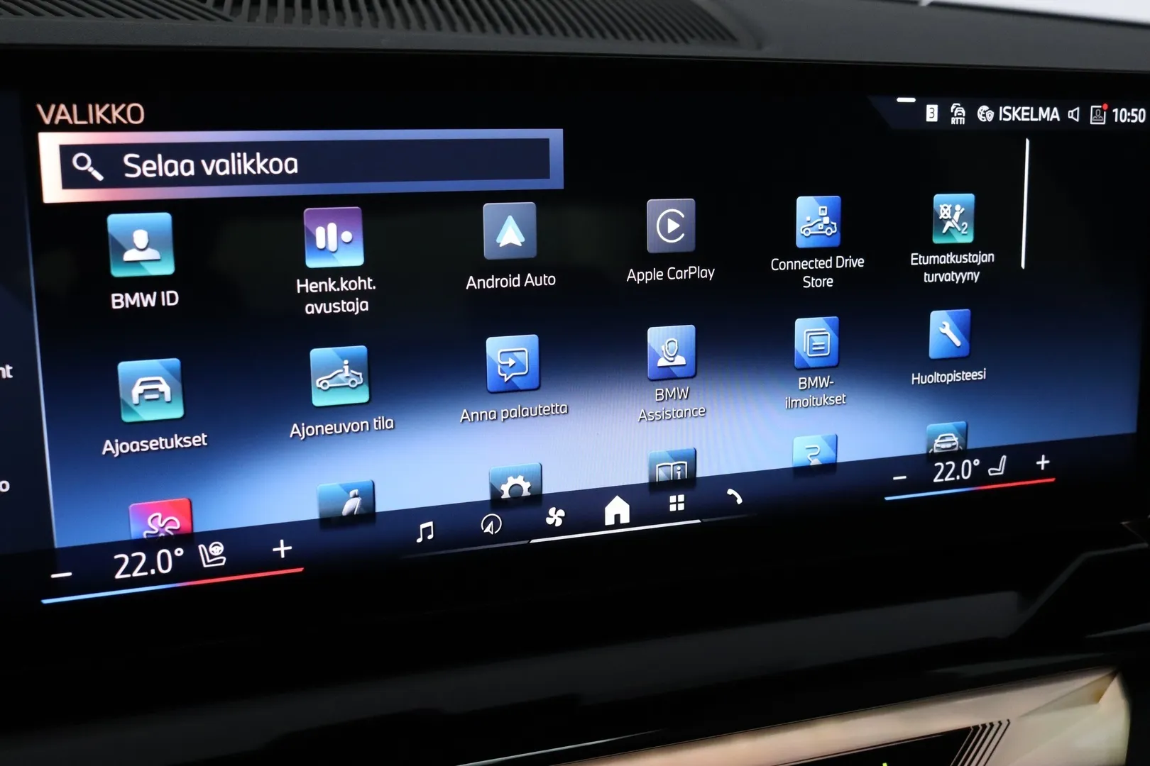 BMW i5 KVR-704 carousel image