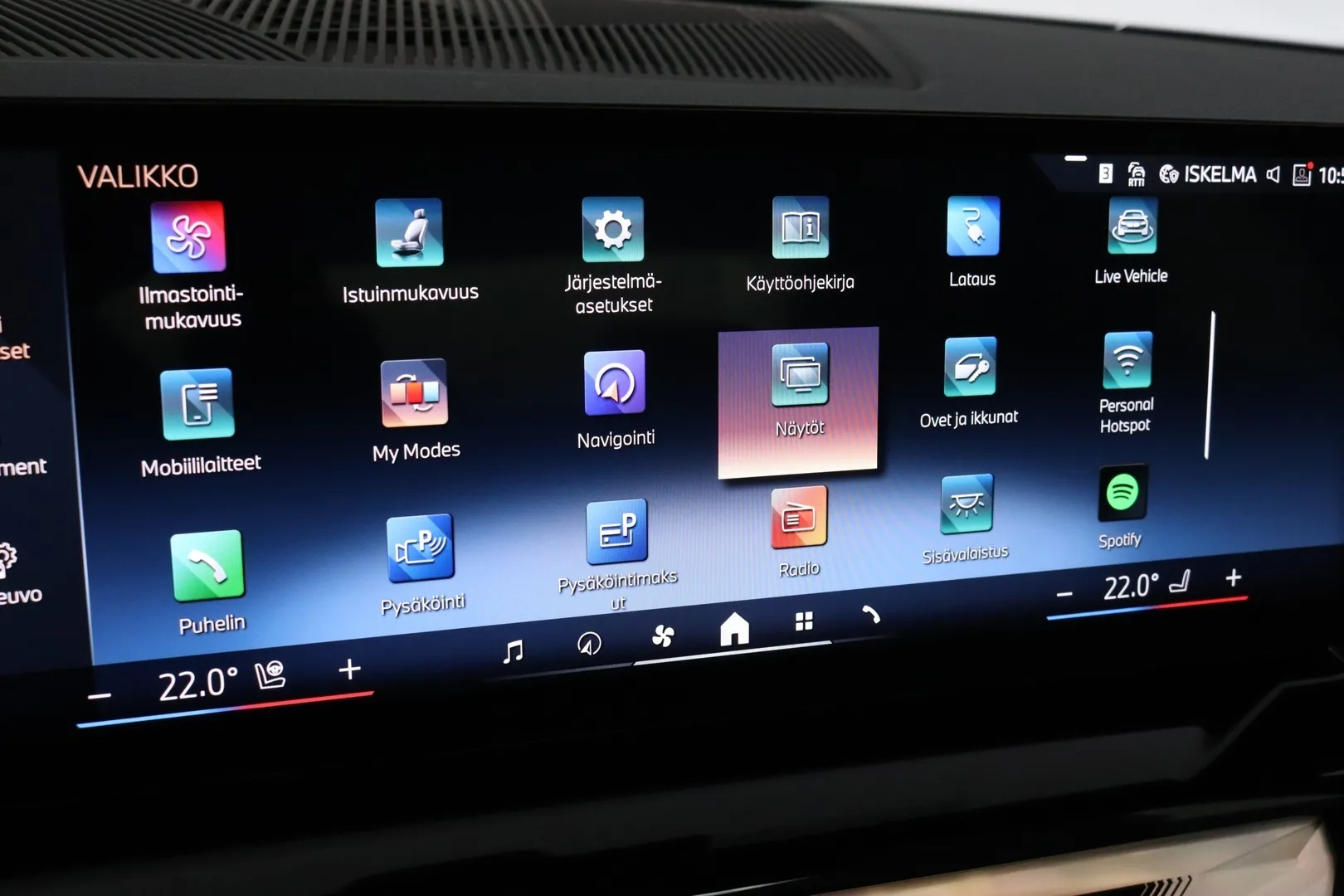 BMW i5 KVR-704 carousel image