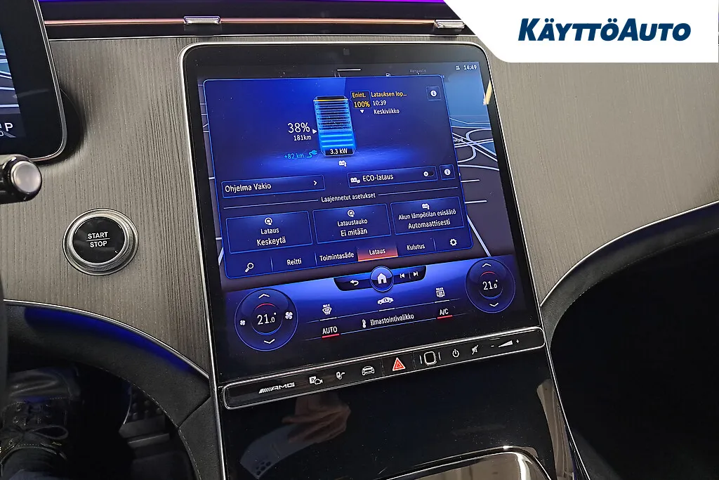 MERCEDES-BENZ EQE NMY-895 carousel image