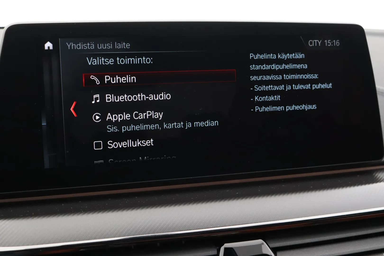 BMW M5 SMU-384 carousel image