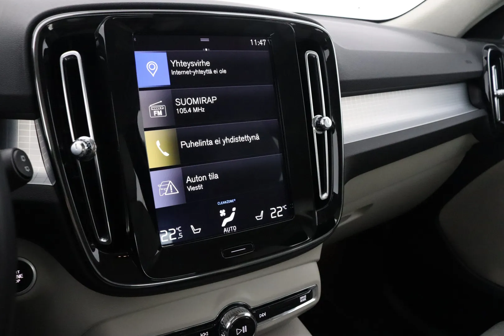 VOLVO XC40 EUS-574 carousel image