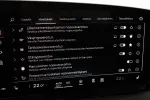 Audi A6 e-tron ISC-620 carousel thumbs
