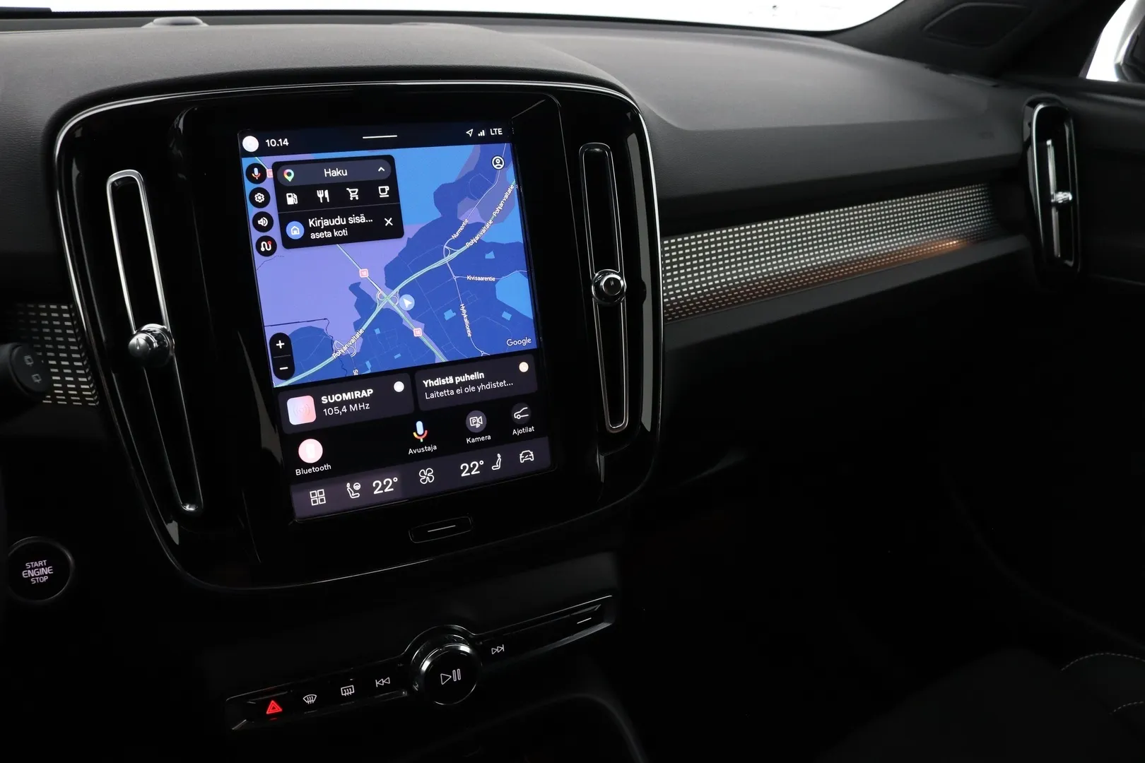 Volvo XC40 EVJ-759 carousel image