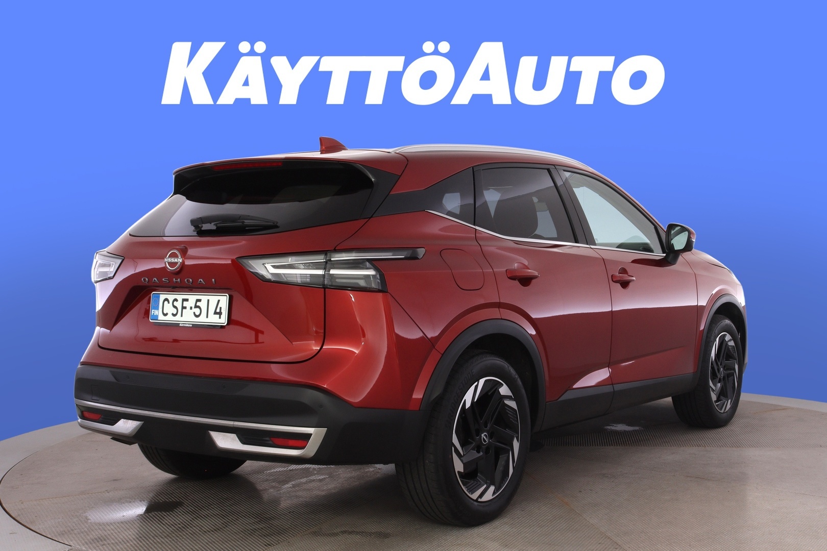 Nissan Qashqai 2025, bild 6/41