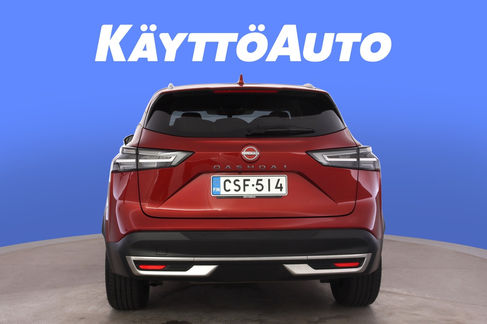 Nissan Qashqai 2025, bild 5/41