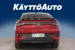 VOLKSWAGEN ID.5 RVJ-260 carousel thumbs