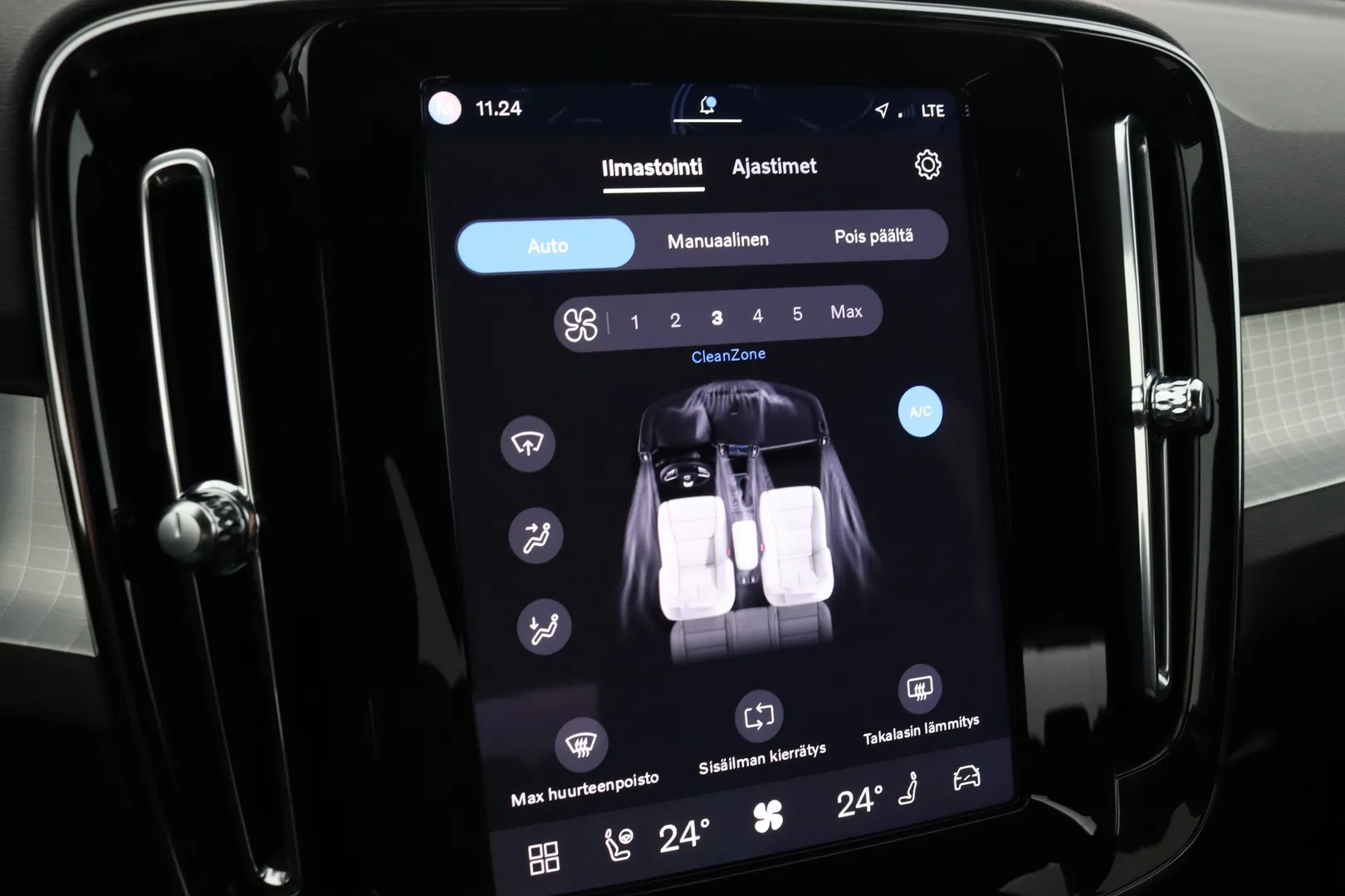 Volvo XC40 ZPO-235 carousel image