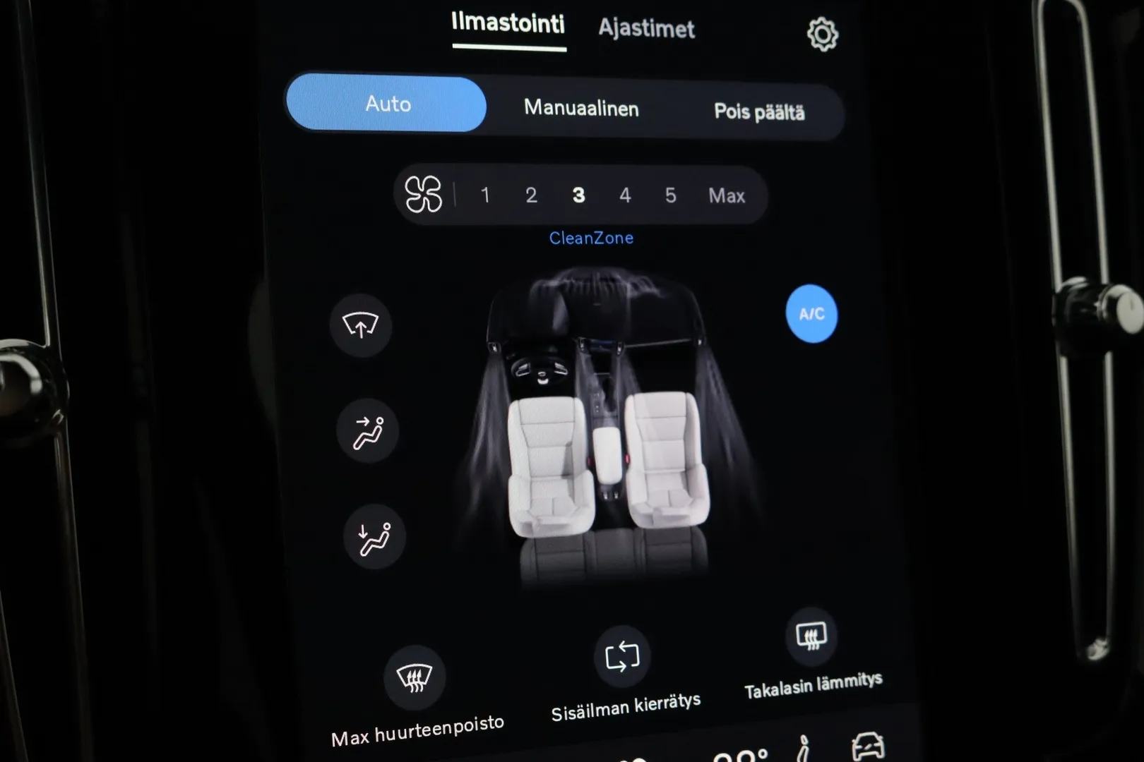 Volvo XC40 ZPL-568 carousel image