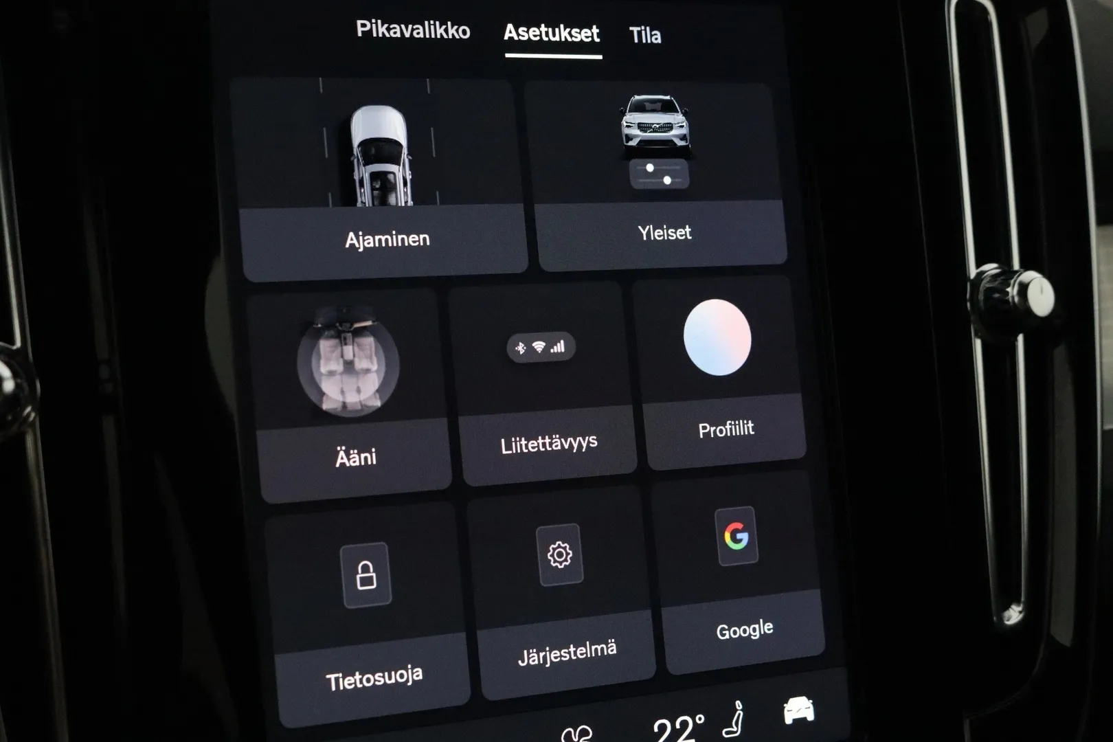 Volvo XC40 ZPL-568 carousel image