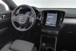 Volvo XC40 ZPL-568 carousel thumbs