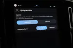 Volvo XC40 ZPL-568 carousel thumbs
