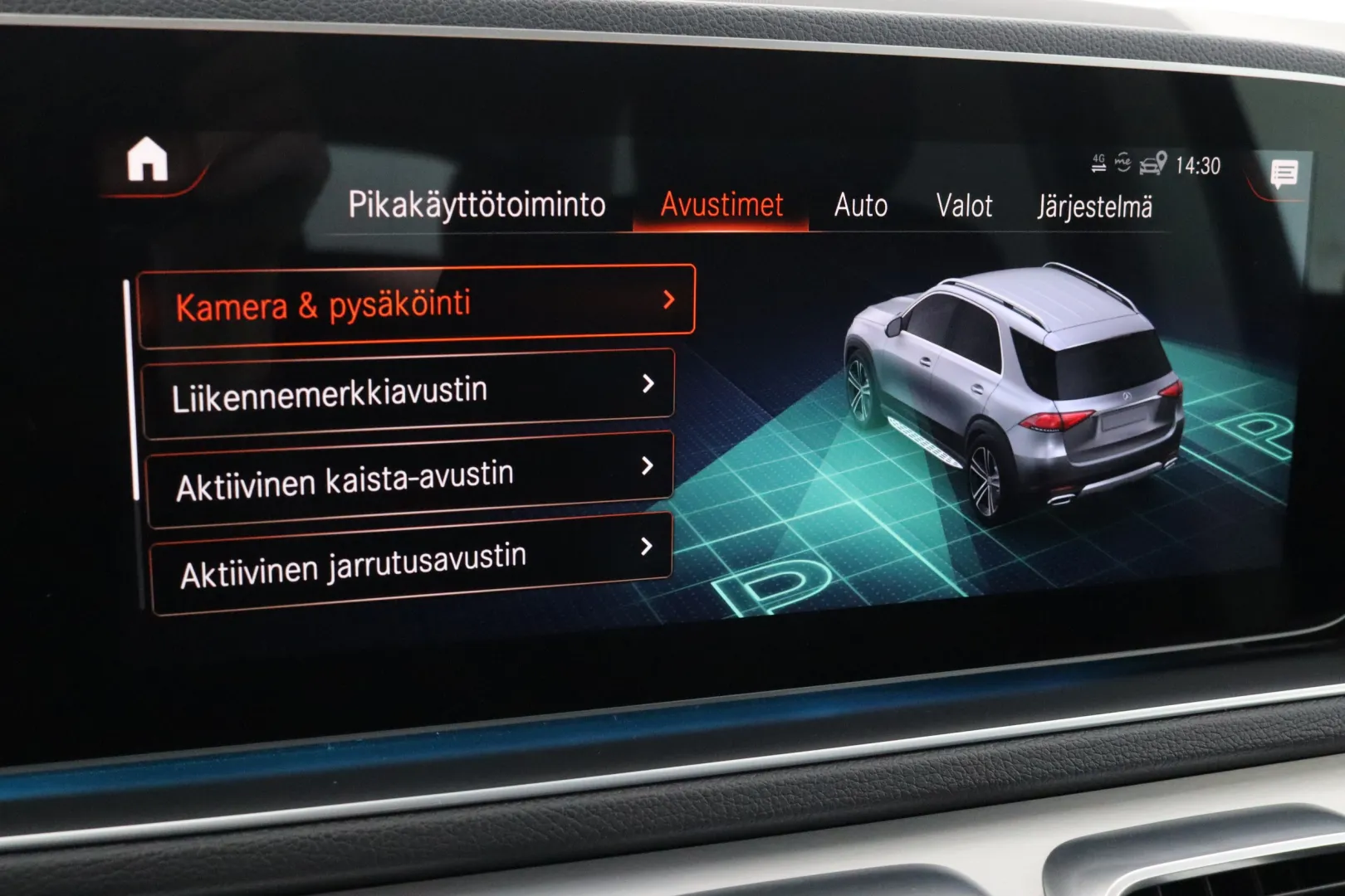 Mercedes-Benz GLE LRR-402 carousel image