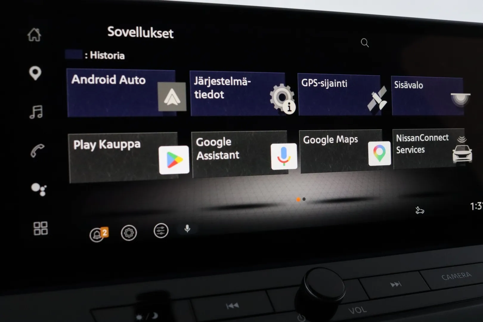 Nissan Qashqai CSN-216 carousel image