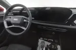Audi A5 XYR-859 carousel thumbs