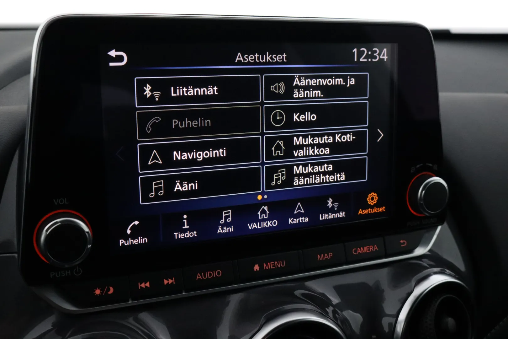 NISSAN Juke NNF-975 carousel image