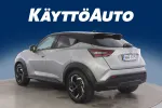 NISSAN Juke NNF-975 carousel thumbs