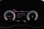 Audi A5 MOE-595 carousel thumbs