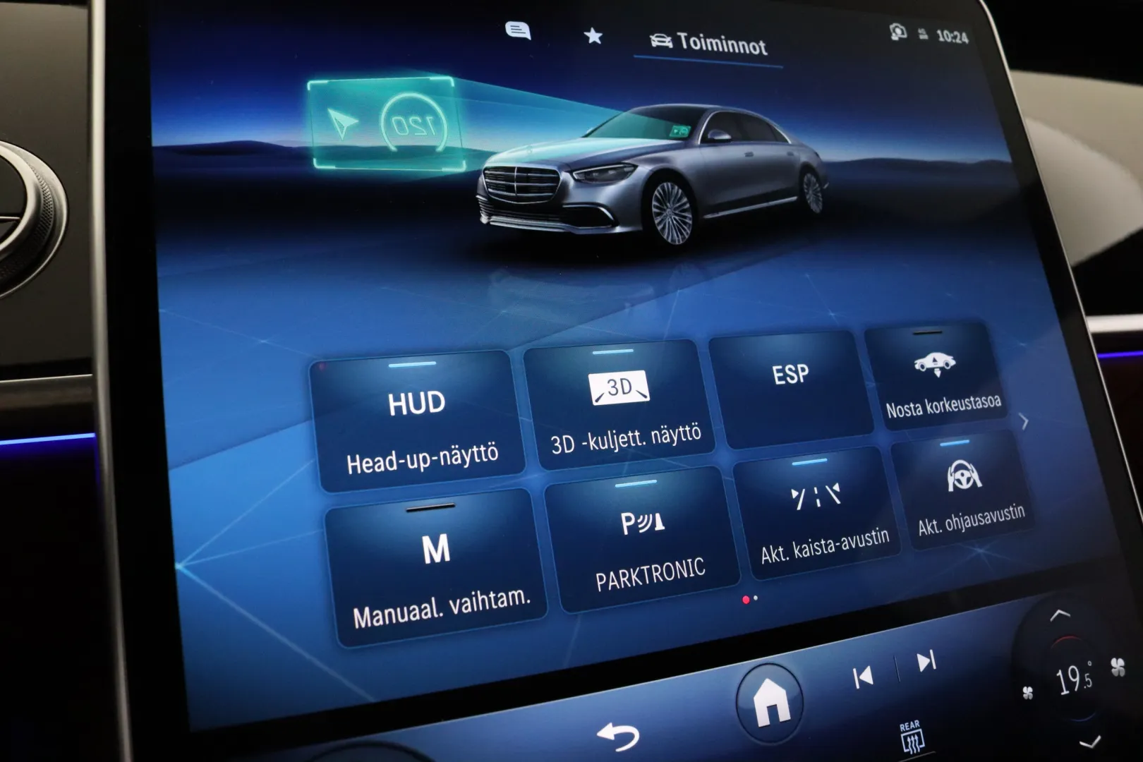 MERCEDES-BENZ S ZOO-692 carousel image