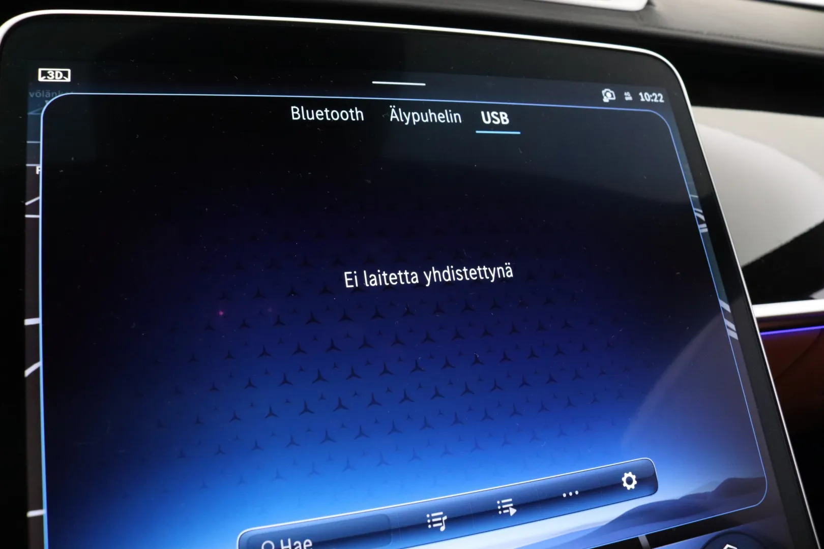 MERCEDES-BENZ S ZOO-692 carousel image