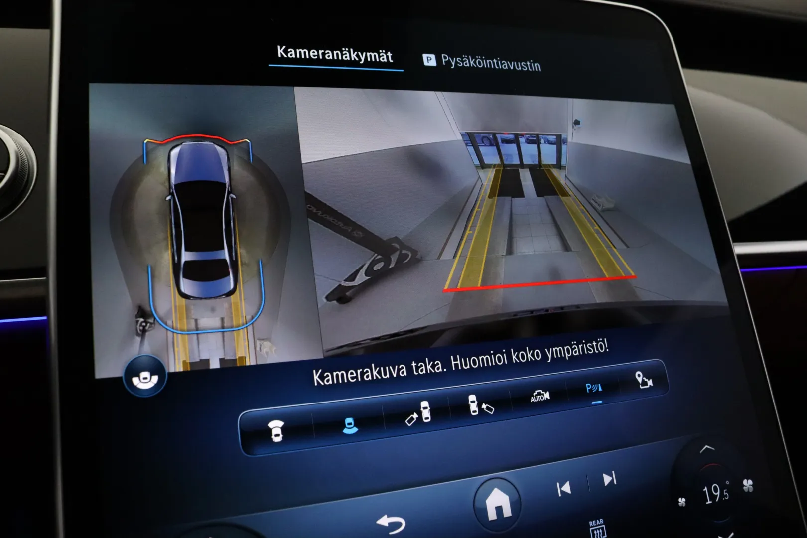 MERCEDES-BENZ S ZOO-692 carousel image