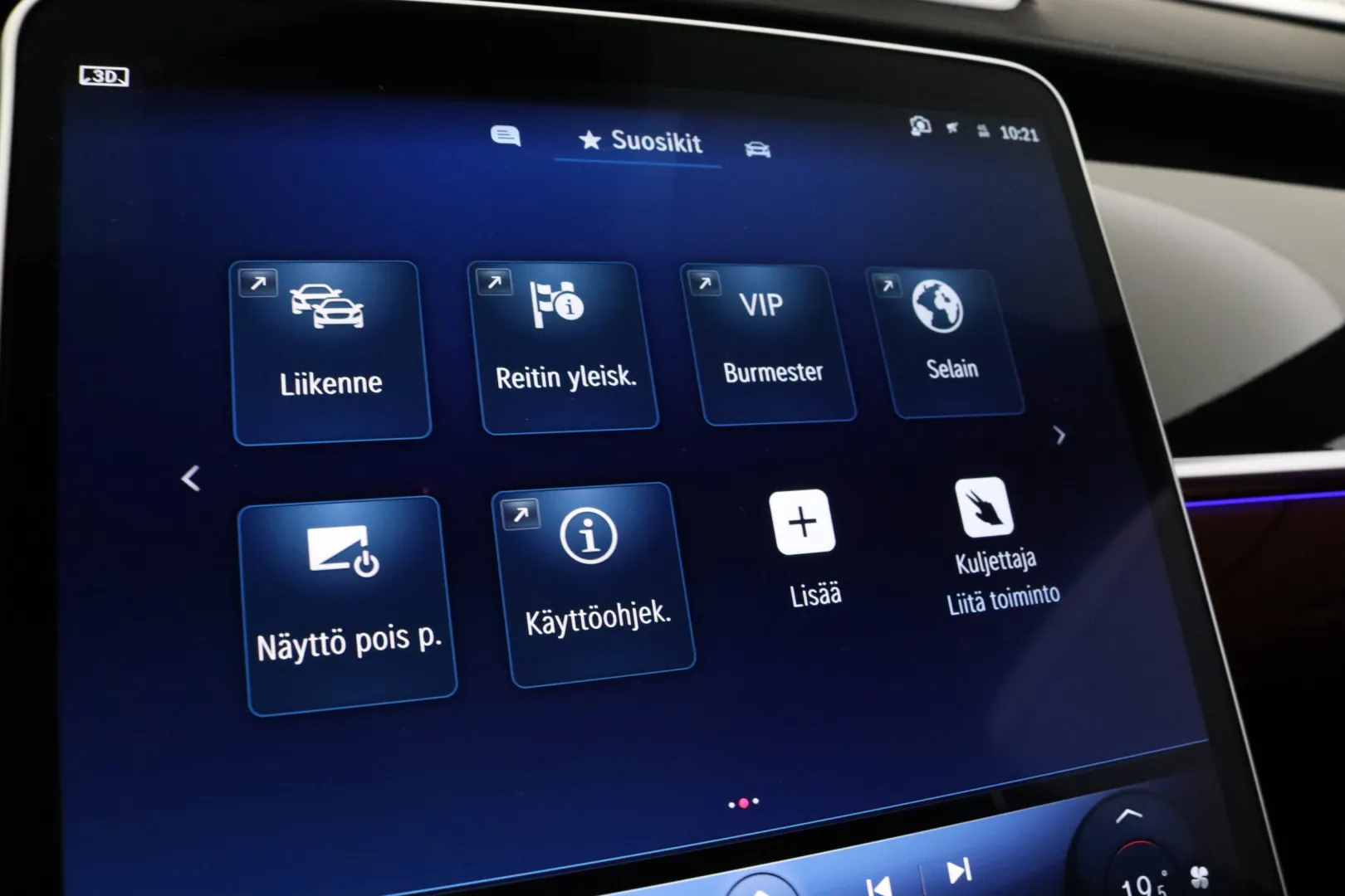 MERCEDES-BENZ S ZOO-692 carousel image