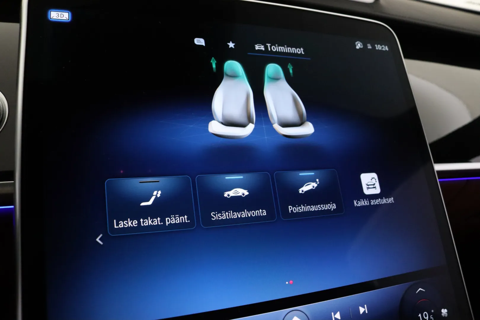 MERCEDES-BENZ S ZOO-692 carousel image