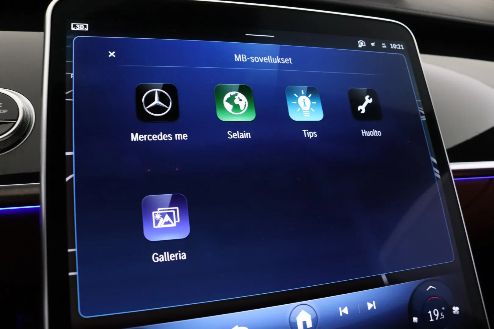 MERCEDES-BENZ S ZOO-692 carousel image