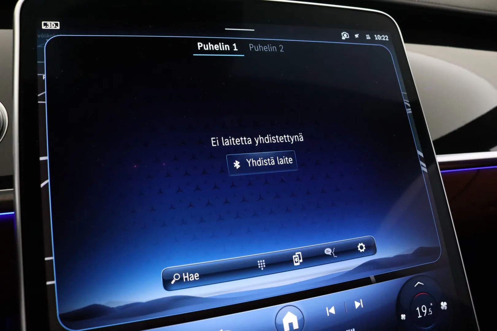 MERCEDES-BENZ S ZOO-692 carousel image