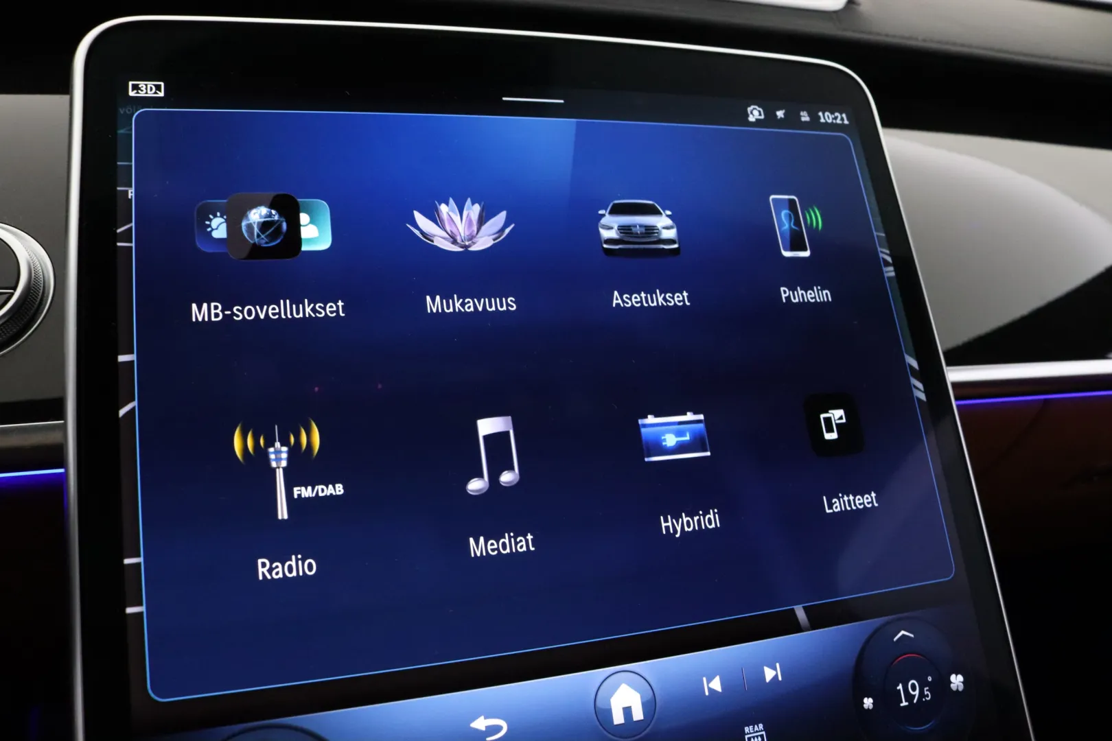 MERCEDES-BENZ S ZOO-692 carousel image