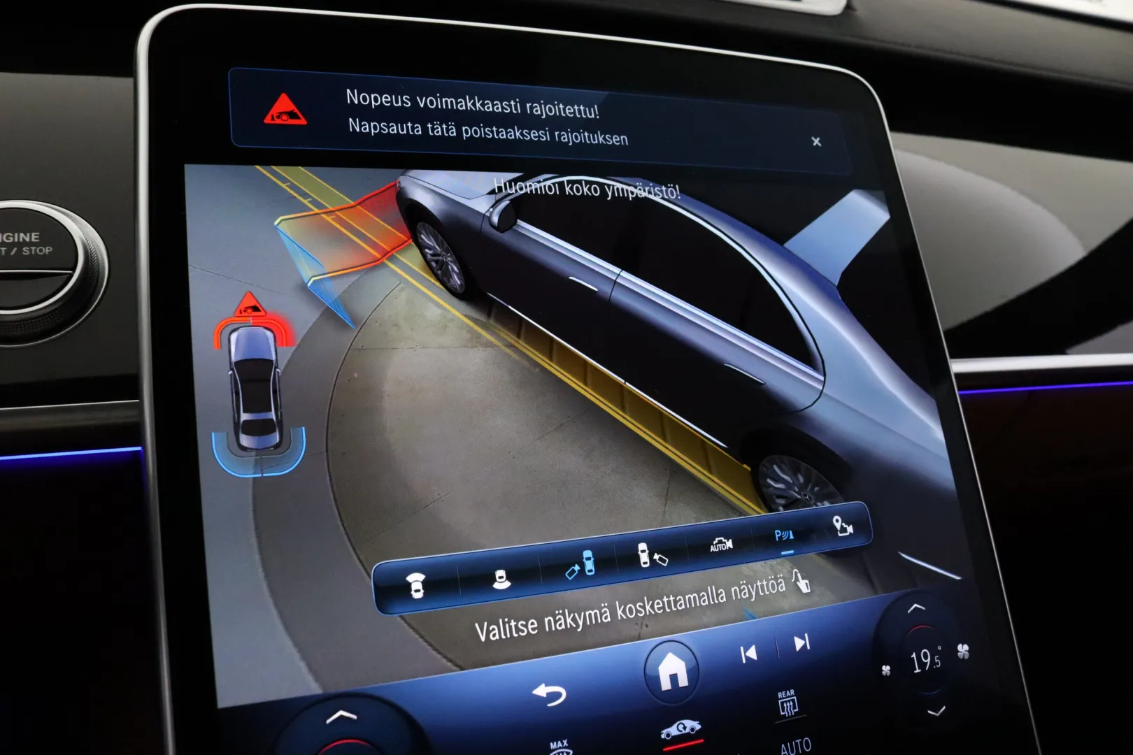 MERCEDES-BENZ S ZOO-692 carousel image