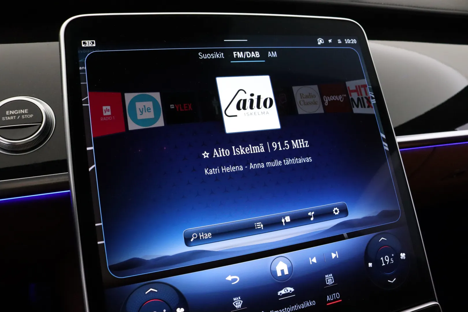 MERCEDES-BENZ S ZOO-692 carousel image