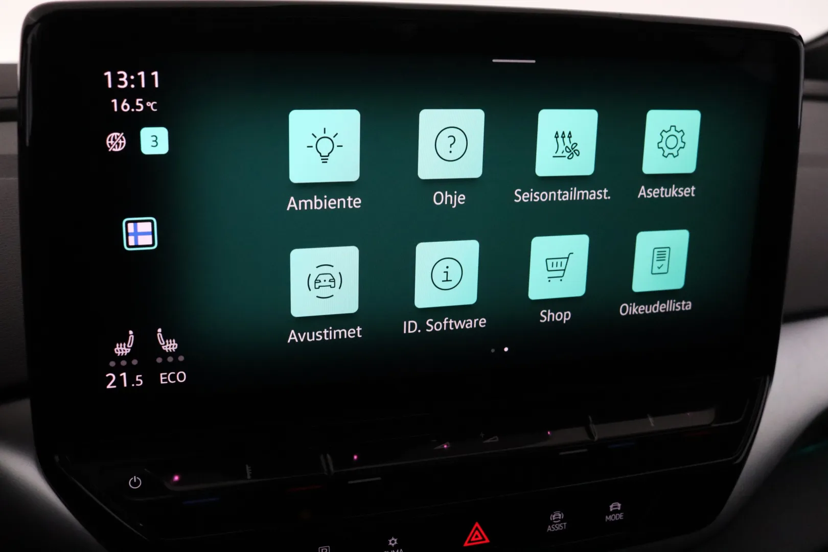 VOLKSWAGEN ID.5 EUC-860 carousel image