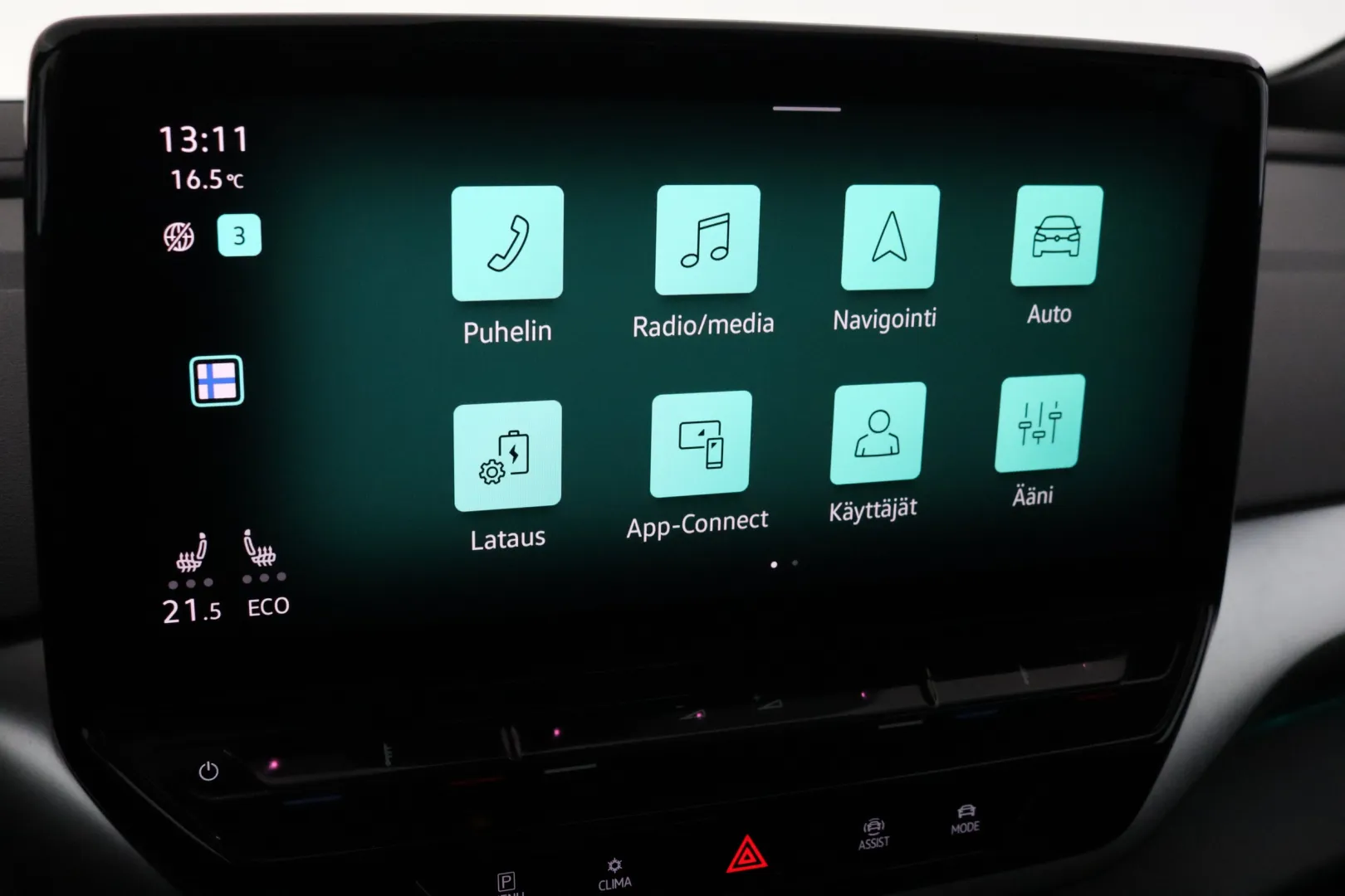 VOLKSWAGEN ID.5 EUC-860 carousel image