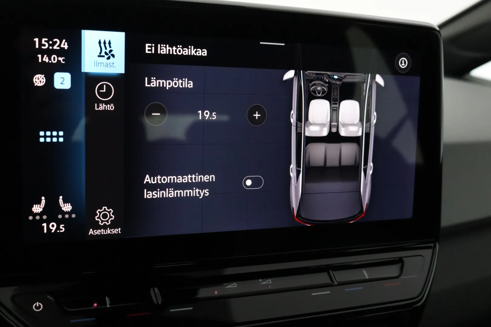 VOLKSWAGEN ID.3 OZR-965 carousel image