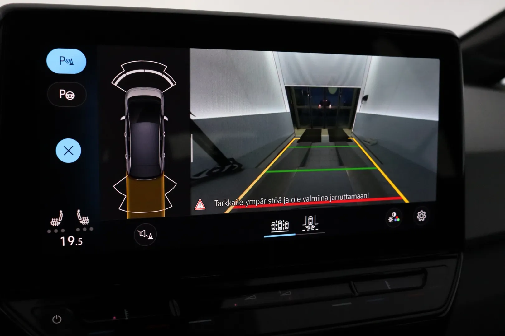 VOLKSWAGEN ID.3 OZR-965 carousel image