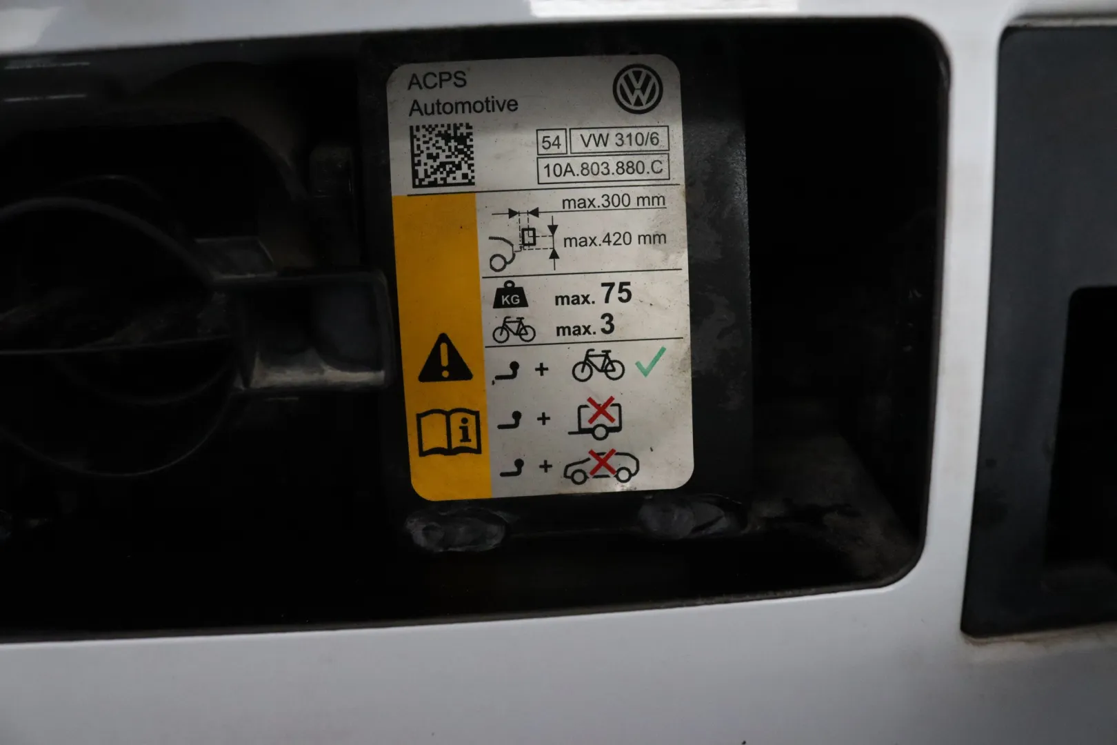 VOLKSWAGEN ID.3 OZR-965 carousel image