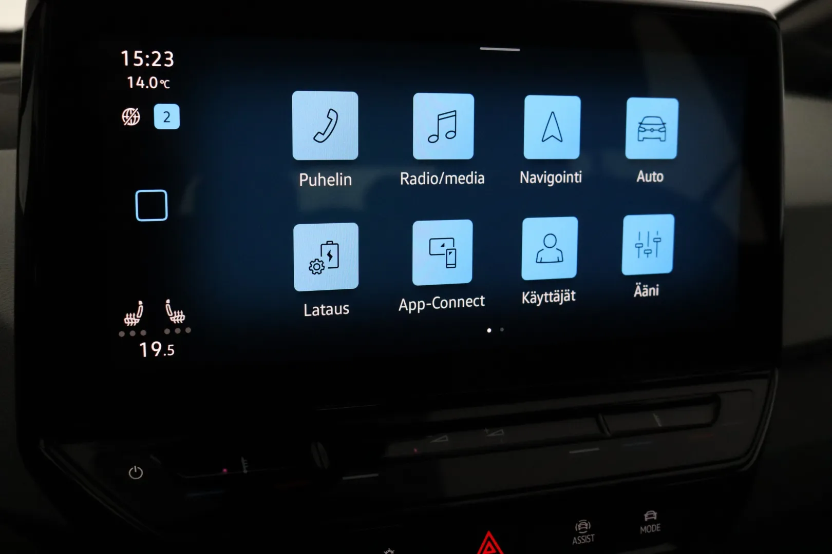 VOLKSWAGEN ID.3 OZR-965 carousel image