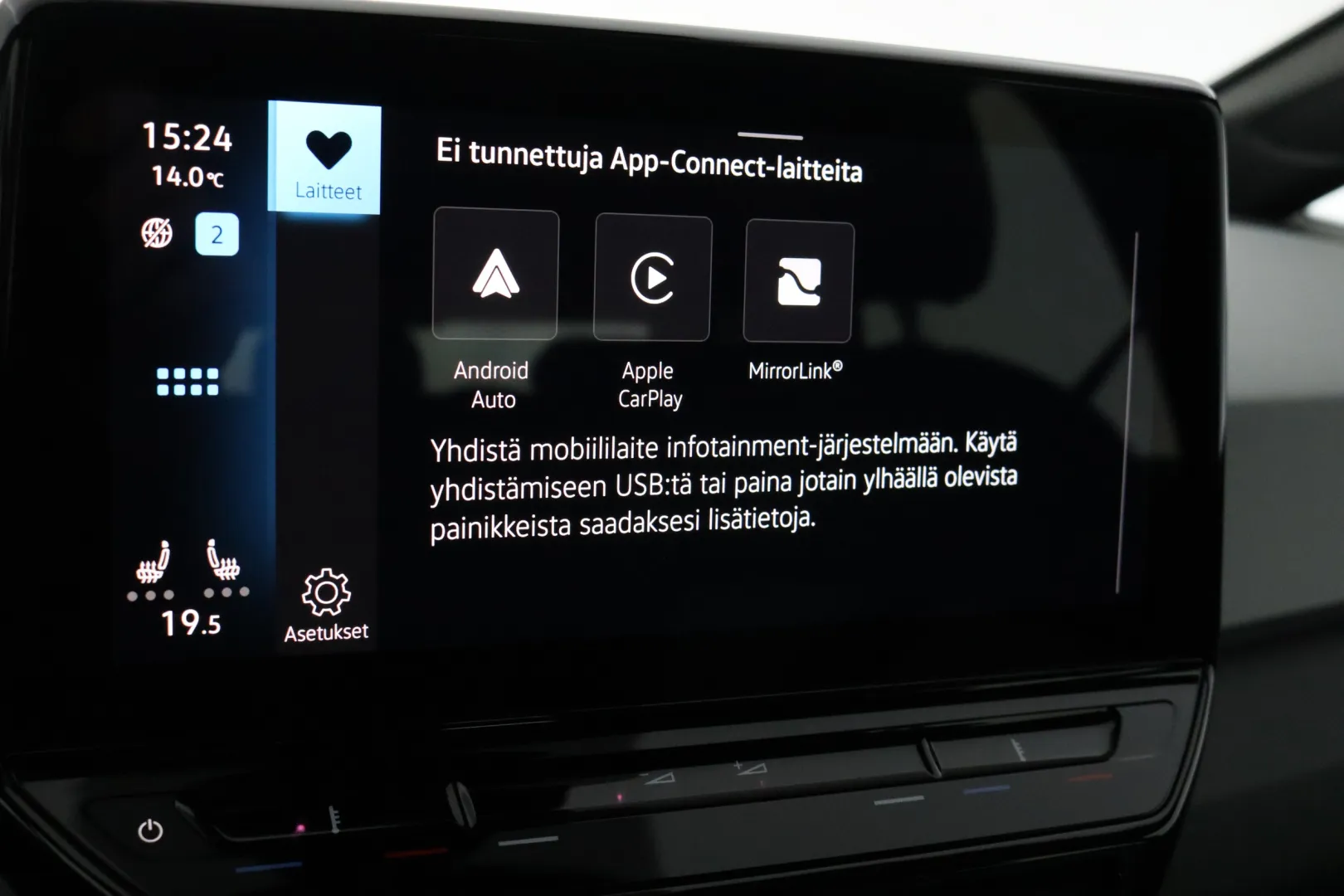 VOLKSWAGEN ID.3 OZR-965 carousel image