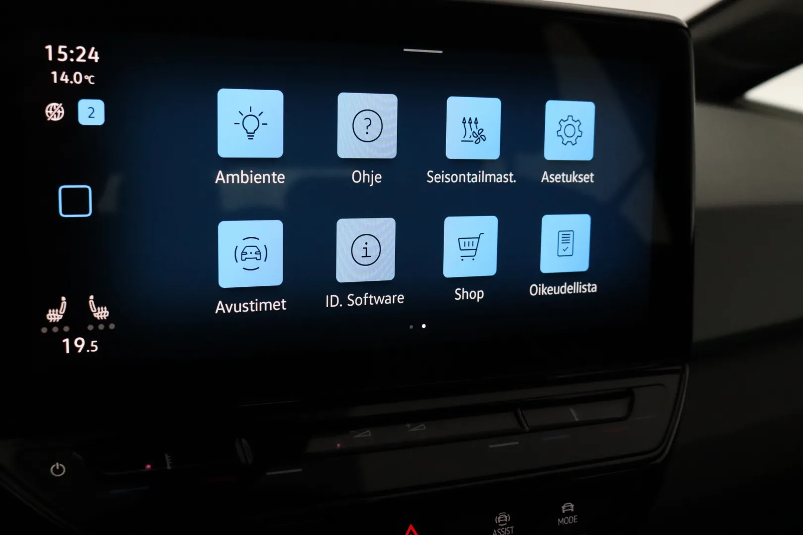 VOLKSWAGEN ID.3 OZR-965 carousel image