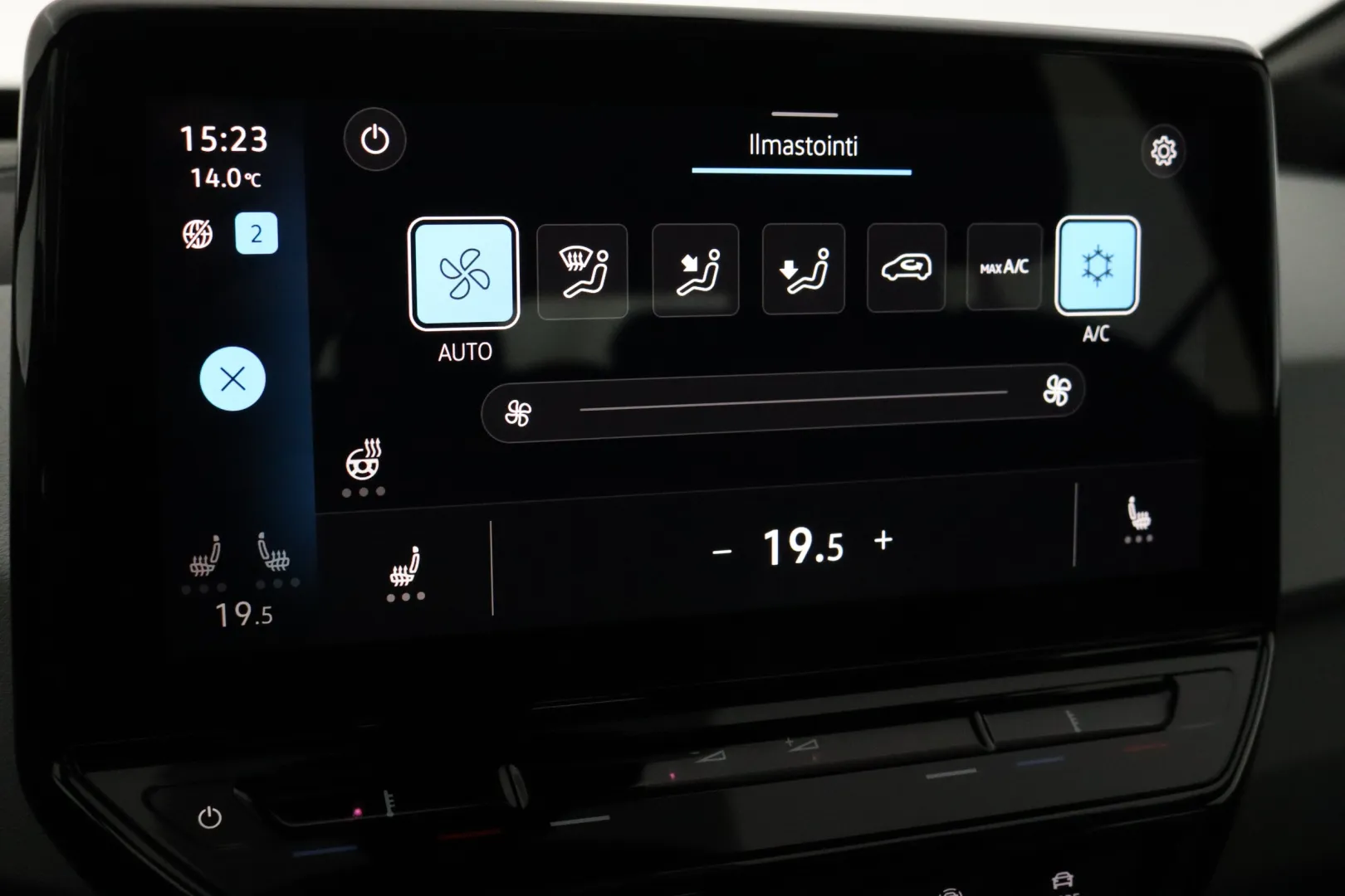 VOLKSWAGEN ID.3 OZR-965 carousel image