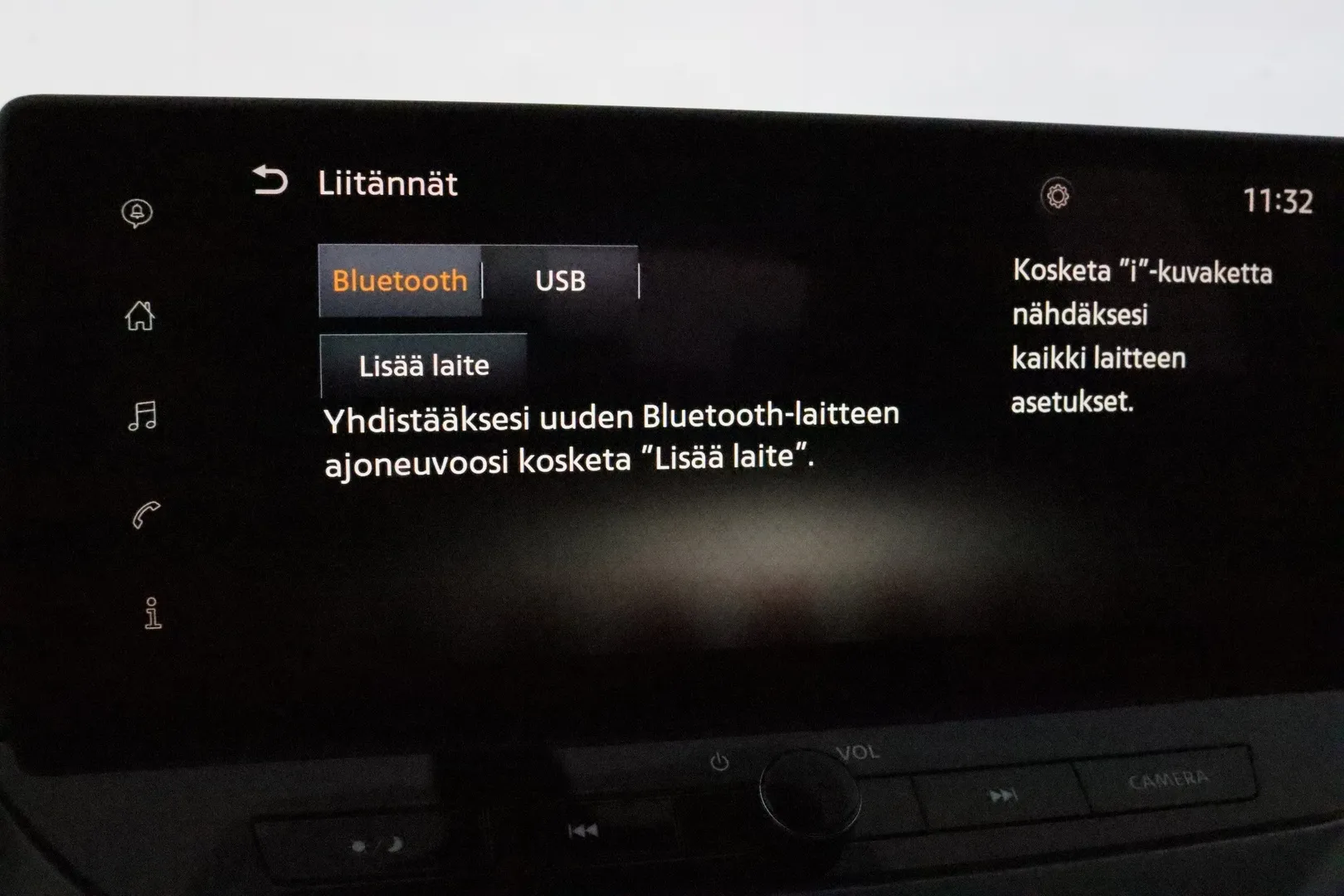 Nissan Juke GRM-735 carousel image